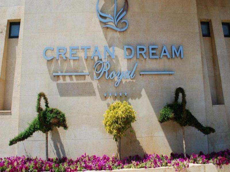 Cretan Dream Resort & Spa (Adults Only) Stalós Екстериор снимка